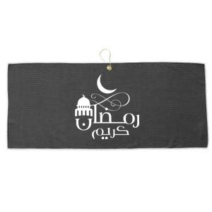 Crescent Moon With Mosque Ramadan Cool Gift Large Microfiber Waffle Golf Towel