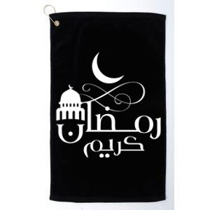 Crescent Moon With Mosque Ramadan Cool Gift Platinum Collection Golf Towel