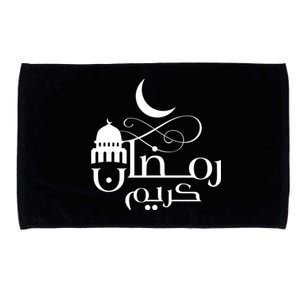 Crescent Moon With Mosque Ramadan Cool Gift Microfiber Hand Towel