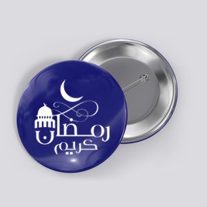 Crescent Moon With Mosque Ramadan Cool Gift Button