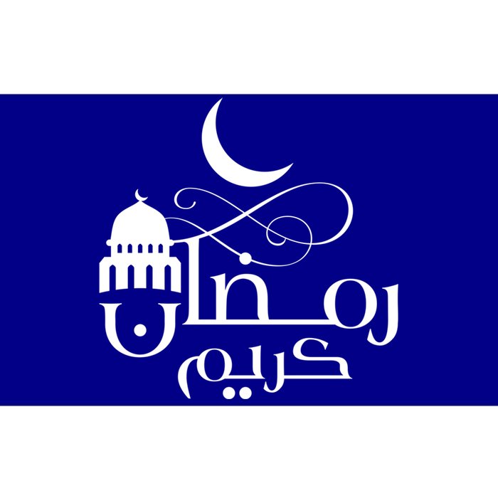 Crescent Moon With Mosque Ramadan Cool Gift Bumper Sticker