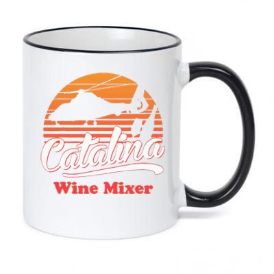 Catalina Mixer Wine 11oz Black Color Changing Mug