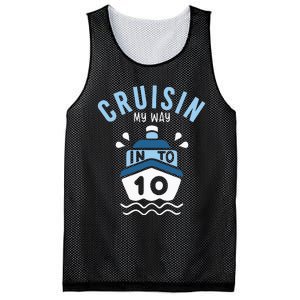 Cruisin My Way Into 10 10th Birthday Cruise Party Mesh Reversible Basketball Jersey Tank