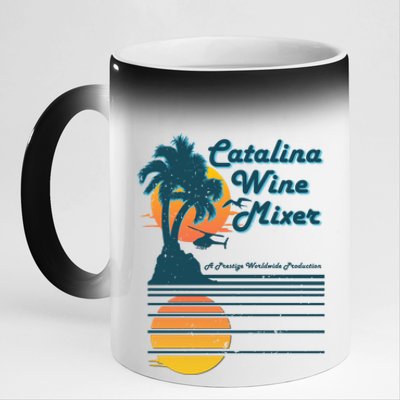 Catalina Mixer Wine Gift 11oz Black Color Changing Mug