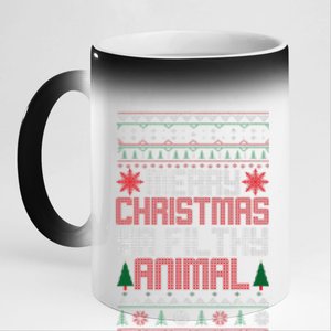 Christmas Merry Xmas Ya Filthy Animal Meme Lol Ugly Xmas 11oz Black Color Changing Mug