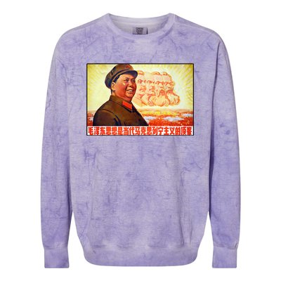 Chairman Mao Zedong And Other Communist Leaders Propaganda Colorblast Crewneck Sweatshirt