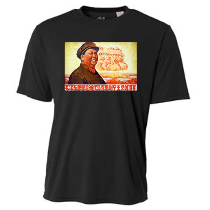 Chairman Mao Zedong And Other Communist Leaders Propaganda Cooling Performance Crew T-Shirt