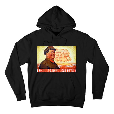 Chairman Mao Zedong And Other Communist Leaders Propaganda Hoodie