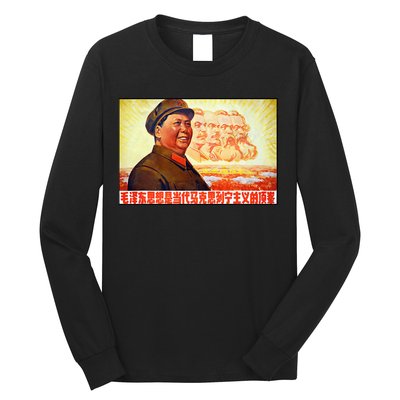 Chairman Mao Zedong And Other Communist Leaders Propaganda Long Sleeve Shirt
