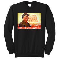 Chairman Mao Zedong And Other Communist Leaders Propaganda Sweatshirt