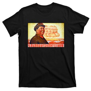 Chairman Mao Zedong And Other Communist Leaders Propaganda T-Shirt