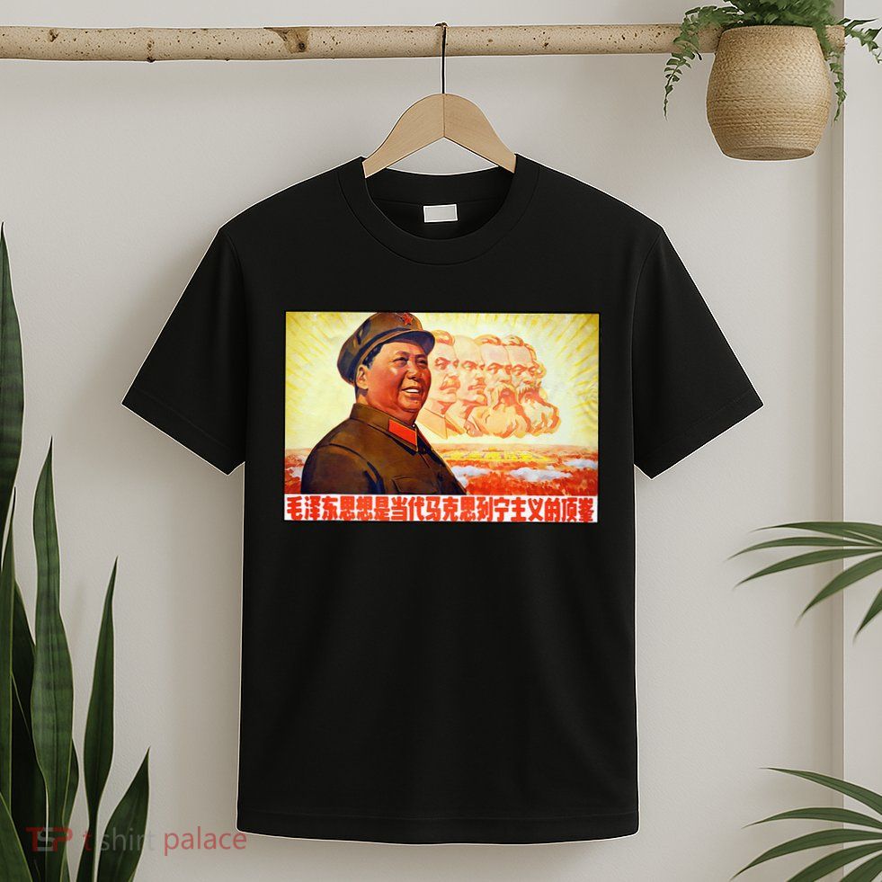 Chairman Mao Zedong And Other Communist Leaders Propaganda T-Shirt