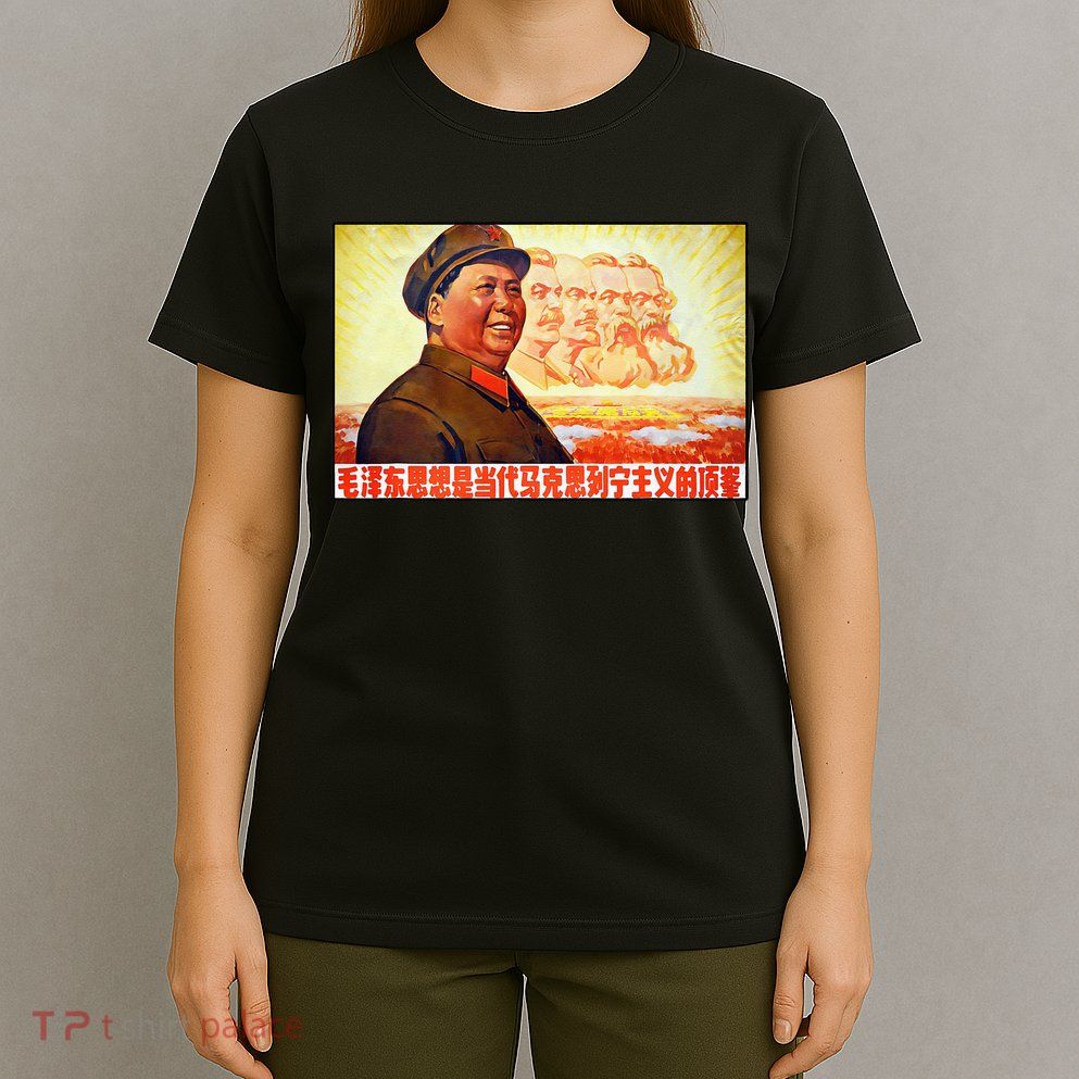 Chairman Mao Zedong And Other Communist Leaders Propaganda T-Shirt