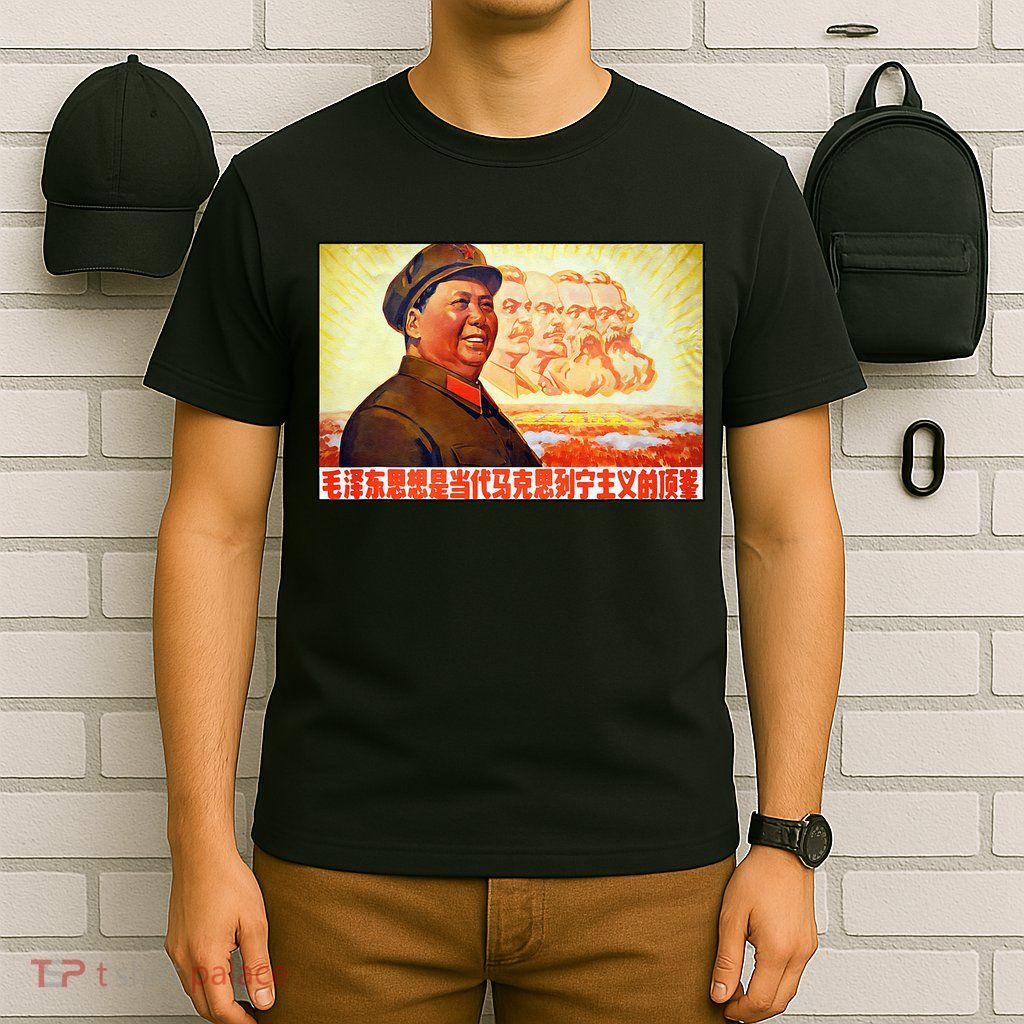 Chairman Mao Zedong And Other Communist Leaders Propaganda T-Shirt