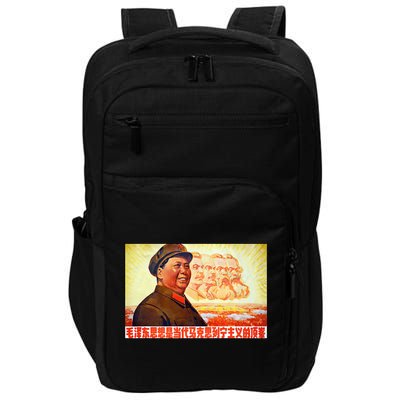 Chairman Mao Zedong And Other Communist Leaders Propaganda Impact Tech Backpack