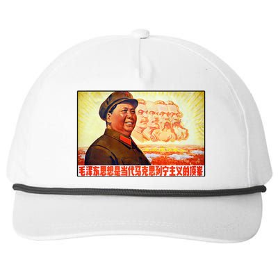 Chairman Mao Zedong And Other Communist Leaders Propaganda Snapback Five-Panel Rope Hat