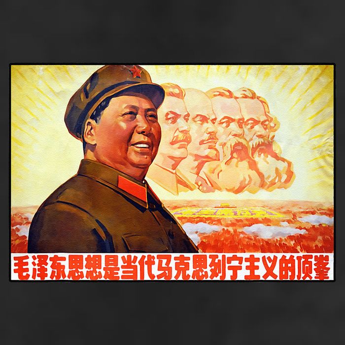 Chairman Mao Zedong And Other Communist Leaders Propaganda Adult Drive Performance Visor