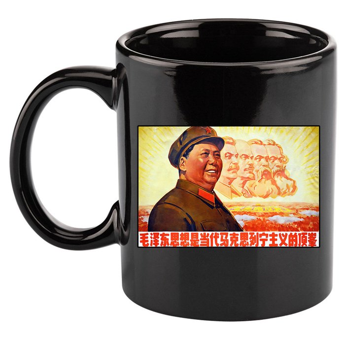 Chairman Mao Zedong And Other Communist Leaders Propaganda 11oz C Handle Ceramic Mug