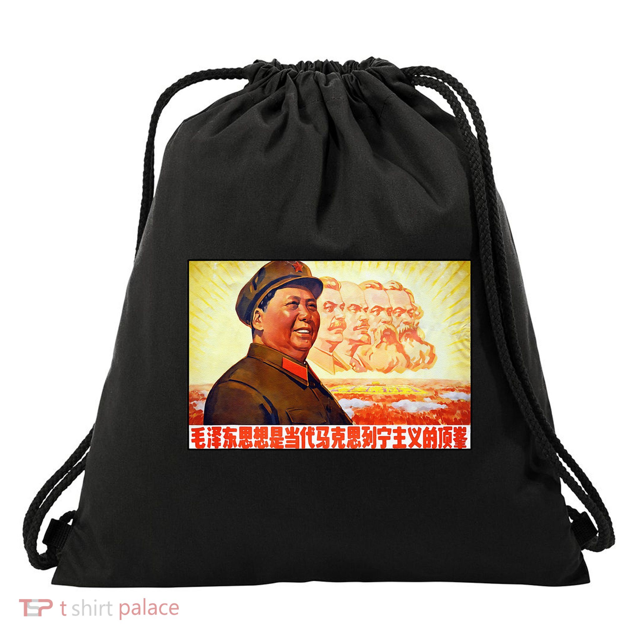 Chairman Mao Zedong And Other Communist Leaders Propaganda Drawstring Bag