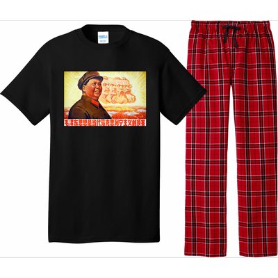 Chairman Mao Zedong And Other Communist Leaders Propaganda Pajama Set