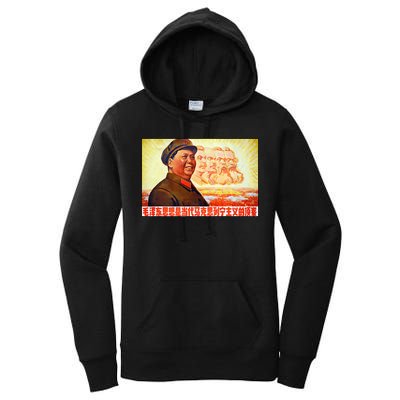Chairman Mao Zedong And Other Communist Leaders Propaganda Women's Pullover Hoodie