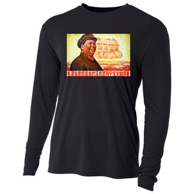 Chairman Mao Zedong And Other Communist Leaders Propaganda Cooling Performance Long Sleeve Crew