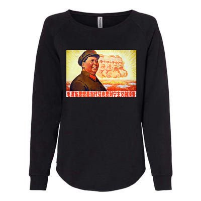 Chairman Mao Zedong And Other Communist Leaders Propaganda Womens California Wash Sweatshirt