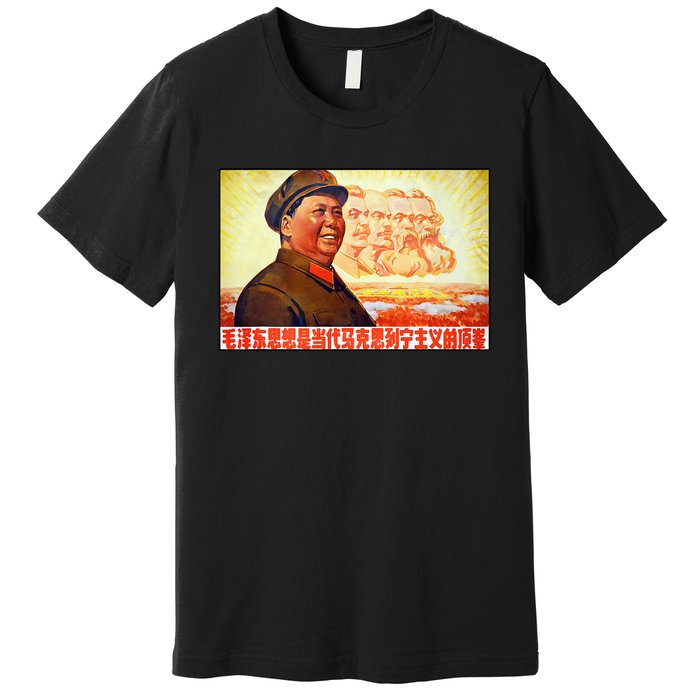 Chairman Mao Zedong And Other Communist Leaders Propaganda Premium T-Shirt