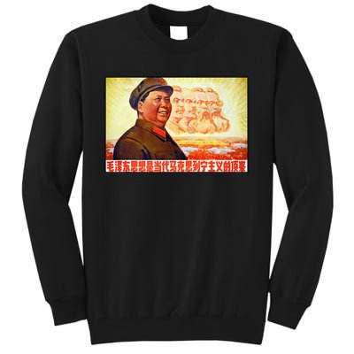 Chairman Mao Zedong And Other Communist Leaders Propaganda Tall Sweatshirt