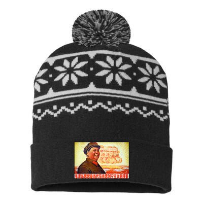 Chairman Mao Zedong And Other Communist Leaders Propaganda USA-Made Snowflake Beanie