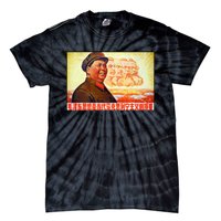 Chairman Mao Zedong And Other Communist Leaders Propaganda Tie-Dye T-Shirt