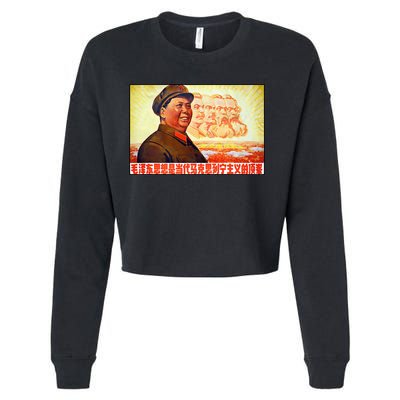 Chairman Mao Zedong And Other Communist Leaders Propaganda Cropped Pullover Crew