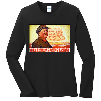 Chairman Mao Zedong And Other Communist Leaders Propaganda Ladies Long Sleeve Shirt