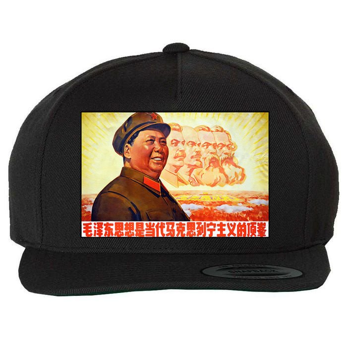 Chairman Mao Zedong And Other Communist Leaders Propaganda Wool Snapback Cap