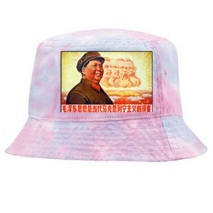 Chairman Mao Zedong And Other Communist Leaders Propaganda Tie-Dyed Bucket Hat