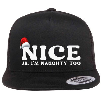 Couple Naughty And Nice Christmas Pajama On The Nice List Gift Flatbill Hat