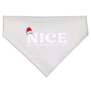 Couple Naughty And Nice Christmas Pajama On The Nice List Gift USA-Made Doggie Bandana