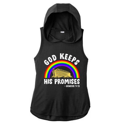 Christian Noah Ark Jesus God Keeps His Promises Rainbow Ladies PosiCharge Tri-Blend Wicking Draft Hoodie Tank