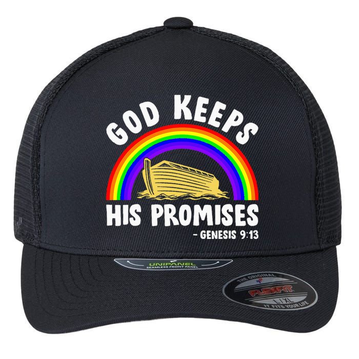 Christian Noah Ark Jesus God Keeps His Promises Rainbow Flexfit Unipanel Trucker Cap