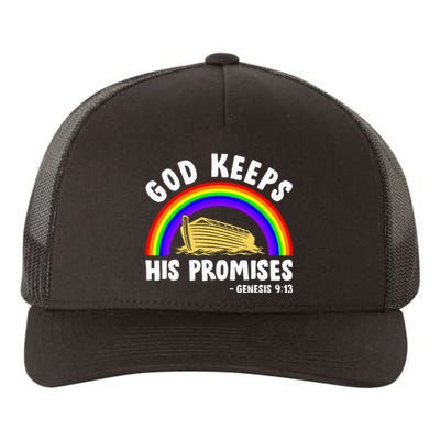 Christian Noah Ark Jesus God Keeps His Promises Rainbow Yupoong Adult 5-Panel Trucker Hat