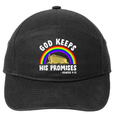 Christian Noah Ark Jesus God Keeps His Promises Rainbow 7-Panel Snapback Hat