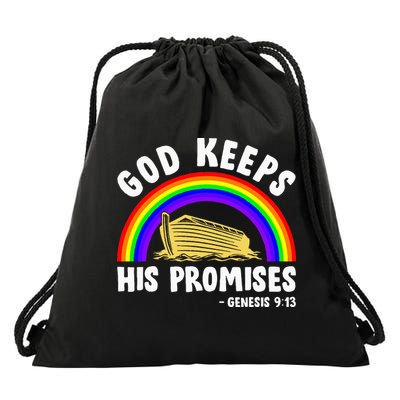Christian Noah Ark Jesus God Keeps His Promises Rainbow Drawstring Bag