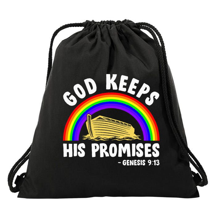 Christian Noah Ark Jesus God Keeps His Promises Rainbow Drawstring Bag