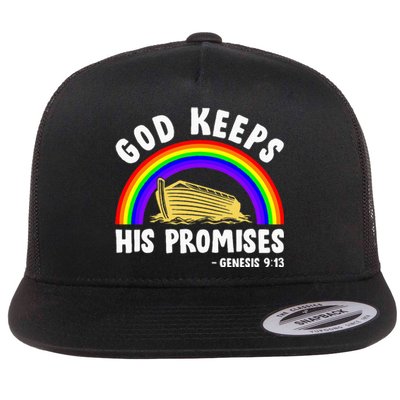 Christian Noah Ark Jesus God Keeps His Promises Rainbow Flat Bill Trucker Hat