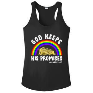 Christian Noah Ark Jesus God Keeps His Promises Rainbow Ladies PosiCharge Competitor Racerback Tank