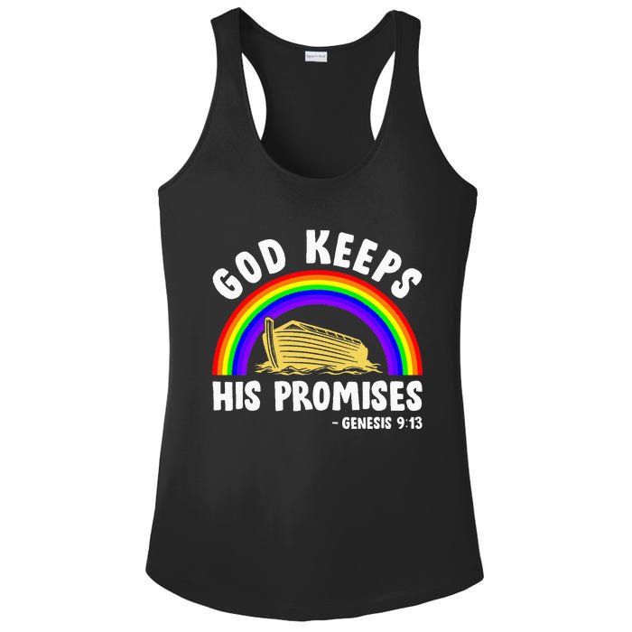 Christian Noah Ark Jesus God Keeps His Promises Rainbow Ladies PosiCharge Competitor Racerback Tank