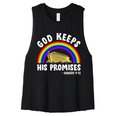 Christian Noah Ark Jesus God Keeps His Promises Rainbow Women's Racerback Cropped Tank