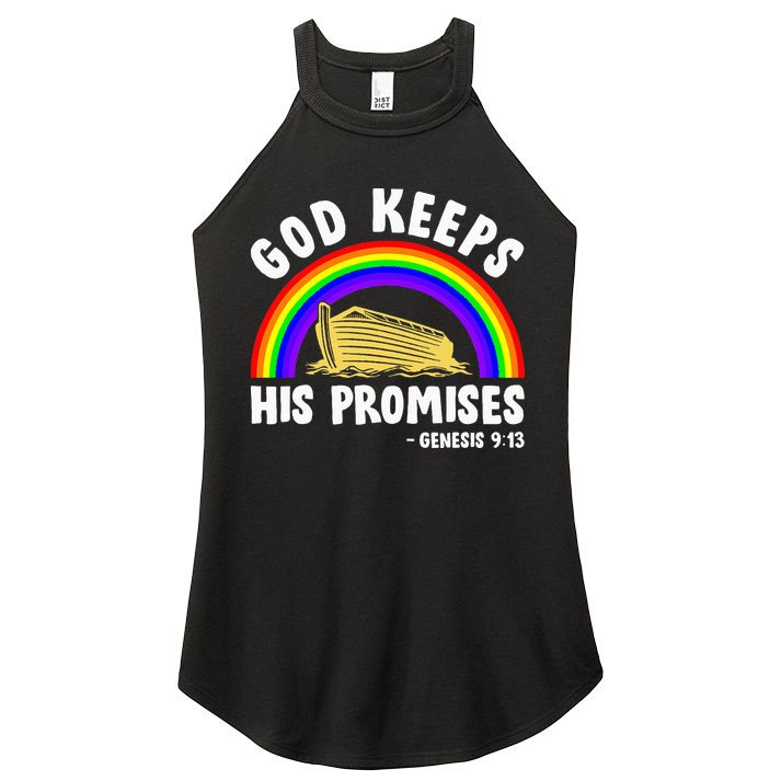 Christian Noah Ark Jesus God Keeps His Promises Rainbow Women's Perfect Tri Rocker Tank