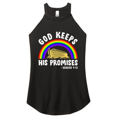 Christian Noah Ark Jesus God Keeps His Promises Rainbow Women's Perfect Tri Rocker Tank