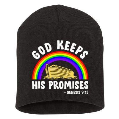 Christian Noah Ark Jesus God Keeps His Promises Rainbow Short Acrylic Beanie